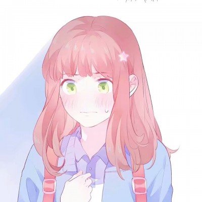 同床异梦